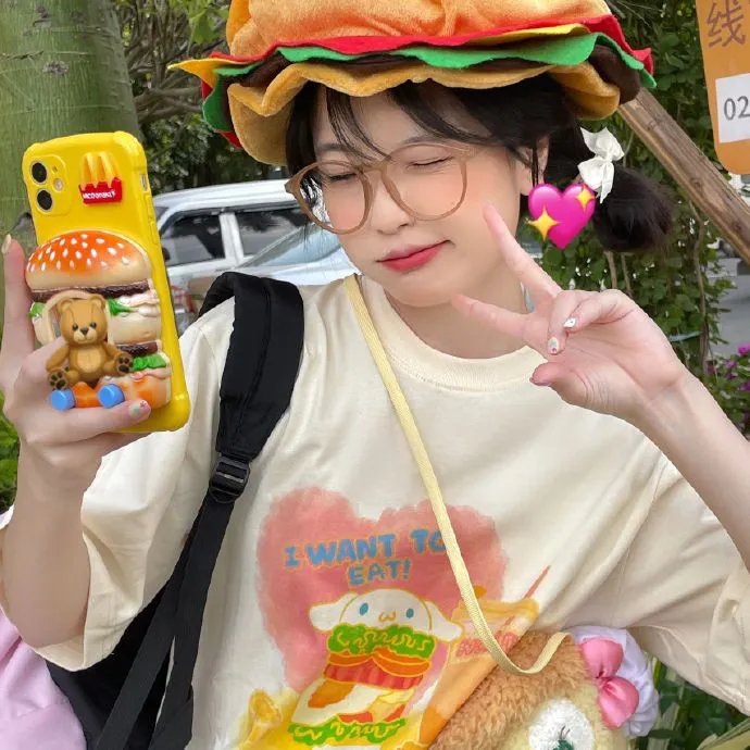 只是陌生人