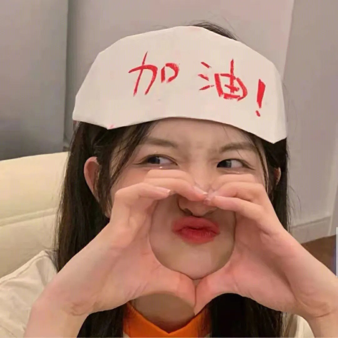 学生会的一己之见第一季